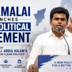 Annamalai
